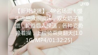 【极品厕拍】疯狂学校厕拍CP大神潜入四川某大学厕拍众多美女学妹小嫩穴 差点翻车被抓到 好险啊