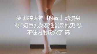 甜美女友不给操只给口