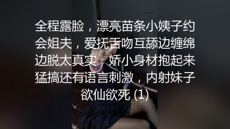 漂亮黑丝美女吃鸡啪啪 真墨迹快点享受美好时光 人家刚到也不让休息一下 皮肤白皙无毛鲍鱼粉嫩