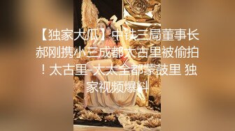 大神尾随偷拍美女裙底风光 宽松吊带裙美女穿透明蕾丝内裤正面毛都顶出来了