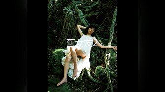 MTVQ-15-4.心动的信号EP.楚梦舒.麻豆传媒映画