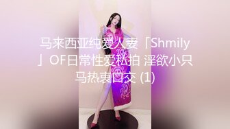 玩弄老婆的骚b，是最开心的事