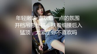 【新速片遞】  大长腿清纯反差小姐姐〖Cola酱〗⚡你的白丝女友上线了，来吧，都射给我~小狗只配被打桩 大鸡巴塞满小母狗的骚逼