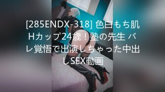 【新片速遞】 7-15新流出酒店偷拍❤️背心哥和女友大清早睡醒各种方位后入丰满肥臀