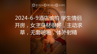 两个爆乳少妇女同事，平时都是贤惠的人妻，酒喝多了送回家玩到一半醒来，四目相对，不藏着掖着了