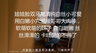 【AI换脸视频】蔡依林 男友视角 诱惑你