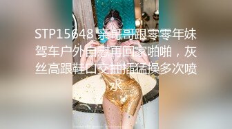 国内厕拍大神经典KTV女厕全景偷拍年轻3陪女尿尿无水印收藏版