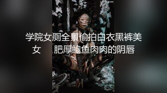 ★☆福利分享☆★秋日乡村下的淫荡盛宴 农村超骚御姐，从家里到村头，暖阳下挥洒无处安放的淫欲，到处裸露自慰，屌炸了 (10)