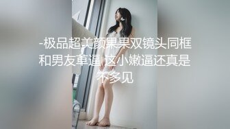 老哥嫖娼嫖到极品甜美少妇笑容可掬 身材修长内心放荡被老哥火力全开操到喷水