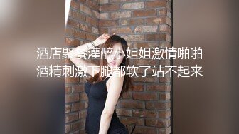 把斯斯文文气质妹子操的眉开眼笑，极品美腿大力分开啪啪肉棒狠狠进出碰撞逼逼呻吟好爽