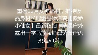 （第二场）2800约外围小姐姐漂亮温柔轻声细语美乳翘臀花式啪啪