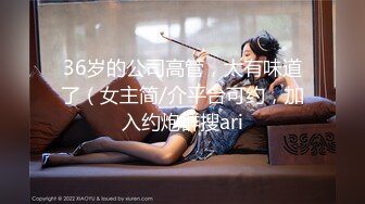 2022-6-27【换妻极品探花】小夫妻约单女双飞，让女女奶子互舔，激情爆操骚逼