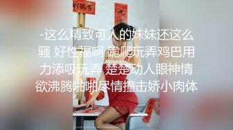 愛神傳媒 EMYH001 同城約會 竟操到自己女兒 斑斑