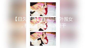 日本女同UraLesbian系列合集~唯美自慰~互舔互插【135V】 (24)