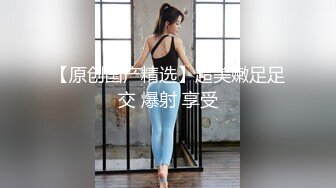 秋琳 诱人心魂 美乳翘臀长腿 迷人诱惑