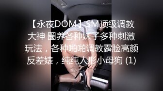 00后母狗女友清明在家发骚自慰