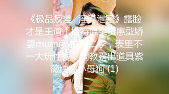 最新 花音栗子(金鱼kinngyo)堕落修女粉木耳福利姬 完美COS写真1V