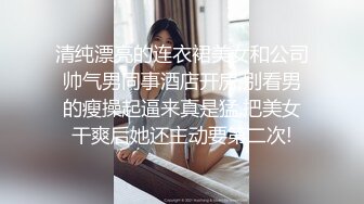 无水印11/22 纹身社会哥约操老相好骑上来扶屌插入穿上丝袜后入爆操VIP1196