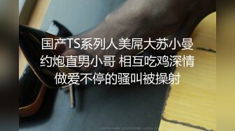 [2DF2]杏吧特制&amp;国产av佳作-遭闺蜜嫉妒陷害-被设计报复强暴-高清1080p全网首发推荐 2 - soav_evMerge [BT种子]