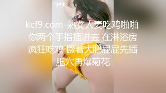 STP28332 起点传媒 QD-008 虫虫危机 淫火上身 坏坏 VIP0600