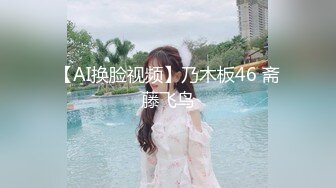 【极品❤️重磅炸弹】极品黑丝长腿御姐『你的Lisa姐』极品反差制服女神啪啪 炮击 玩穴 完美以前 超社保