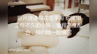 STP25797 1000一炮，外围小姐姐转行做楼凤，极品美胸，玉体横陈香汗淋漓，娇喘阵阵销魂