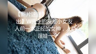 商界老板每月5位数包养的江苏162CM美女38F巨乳肥臀骚眉入骨多体位抱起来肏高潮一波接一波