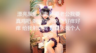 ✿顶级女神✿ 最新极品蜜汁白虎神鲍尤物▌娜娜▌