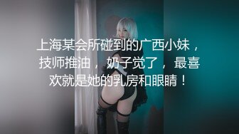 看着爱妻趴着让男人随便日