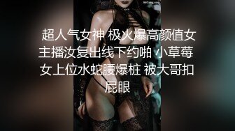 晚上爬窗偷窥隔壁少妇洗香香