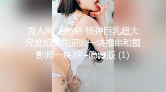 OnlyFans~日系性感健身少女【Obokozu】最新订阅~与洋男友每日缠绵~吃鸡猛操【25V】  (69)