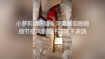 车展模特身材就是好