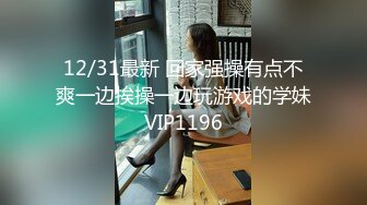 约的师范94年妹子