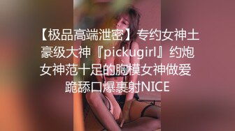 云上会所酒吧正面拍摄系列 15