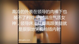 【大大的36E】G奶御姐~10小时~酒店约啪~，丰乳肥臀，男人榨汁机，风骚妩媚哪个男人扛得住 (2)