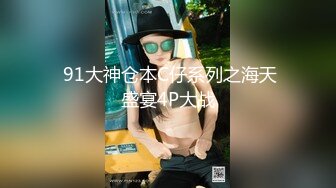 你内心会想娶这样的骚逼婊子做老婆吗