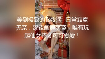 清纯白嫩小仙女小姐姐『萌之乖乖』白嫩女友的小情趣，穿着水手服被内射，翘起小屁屁 每次都被大肉肉狠狠的捅进去