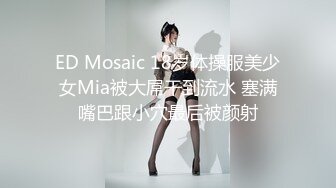 FLIXKO-MFK0077 麻豆传媒 泳池边的刺激性爱