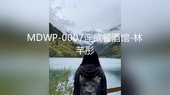 ★☆《强烈推荐✅小女神》★☆露脸邻家乖乖清纯美少女，网红顶级极品萝莉小母狗【罗利布林】私拍完结，紫薇玩肛玩穴啪啪极度反差 (2)