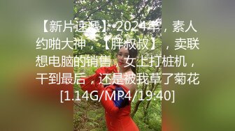 STP17408 极品身材魔都00后美少女和混血男友大尺度性爱私拍流出 豪乳丰臀 无套抽插激情沙发震 国语中字