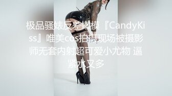 “插爆我的烧逼好吗”粗口淫语挑逗，声音甜美00年顶级反差御姐【安娜】拜金婊高价露脸定制，自调自黑丑态变母狗求肏真是拼了 (4)