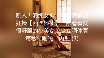 [2DF2] 露脸3p，女友跟闺蜜一起操 第四部 -[BT种子]