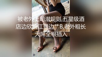 果凍傳媒 91YCM056 美乳試睡員床上猛烈抽插 斑斑