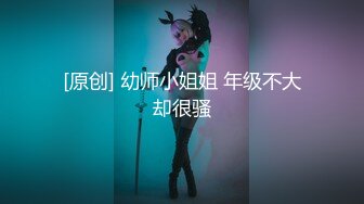 女推友小7報名體驗