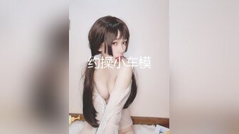 【新片速遞】 超萌卡哇伊洛丽塔小可爱『吟吟娘』❤️娇嫩小菊花戴上小狗尾巴给哥哥做小母狗，偷偷展示白虎小蜜穴给哥哥看