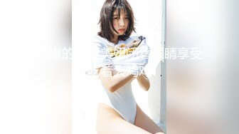 たぶん、原石。18歳でもAV女優になれますか？星乃さくらAV DEBUT