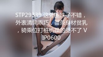 【OnlyFans】逃亡JJ爱KK，狂干群P，大型淫乱场面，两人真实夫妻，女的身材超级棒，群p的场面太过震撼 88