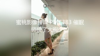 BJ韩璐230828-7