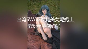 《推油少年》偷拍女客户特殊服务，一线天美穴骚货，这逼真漂亮，近距离特写推屁股，按摩床上来一发