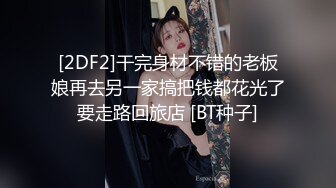 漂亮小少妇 快点受不了了 见到大肉棒摸着奶子已经及不可耐 套子戴了半天操几下掉在逼里 只能无套射